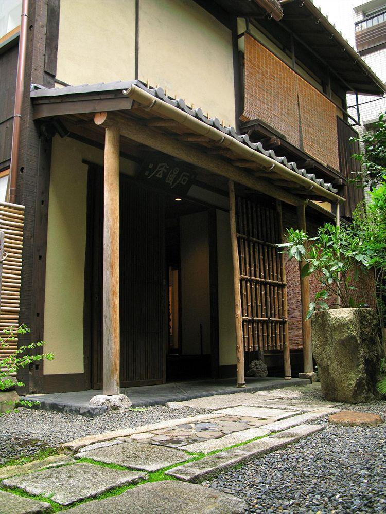 Sanbounishinotouin-cho Machiya * Kyōto